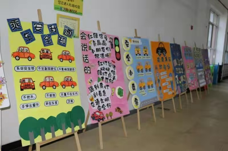 合阳县九龙幼儿园多措并举开展“全国交通安全日”系列活动（图）