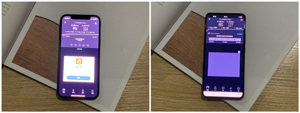 十部手机网速信号测试，iPhone 12总分第六，寻网排倒数