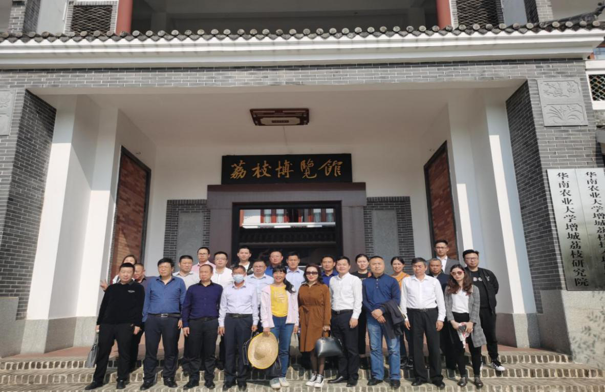 协会组织企业赴广东中荔集团考察交流