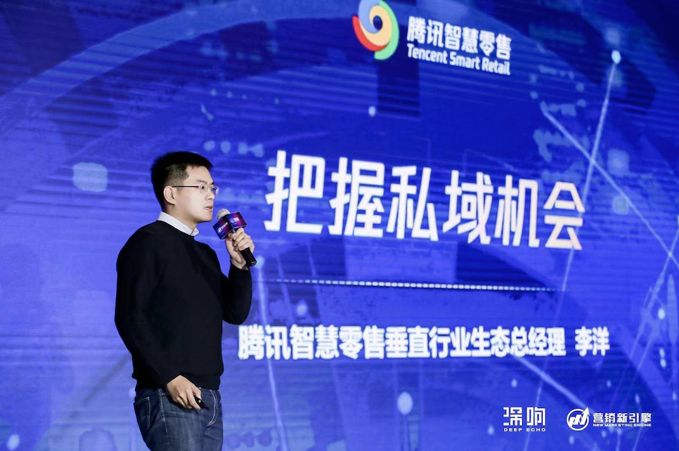 一文讀懂深響年度大會，增長密碼藏在這些關(guān)鍵詞里