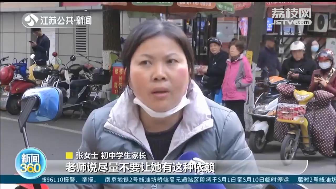 拍照搜题软件该不该用？老师：平时作业全对，一到考试就现形