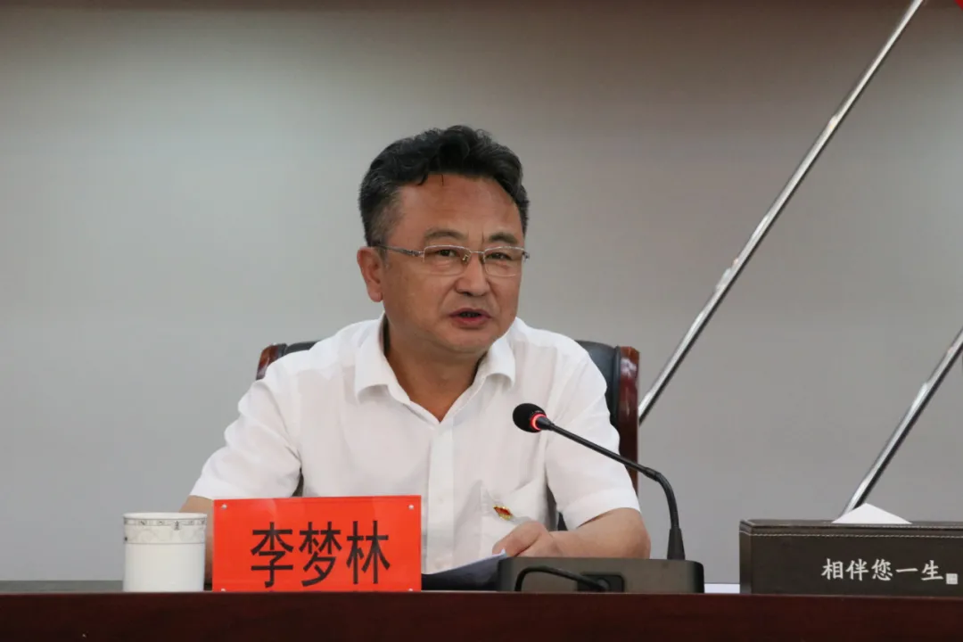 市交通运输局召开庆祝中国共产党成立100周年暨创优争先表彰大会