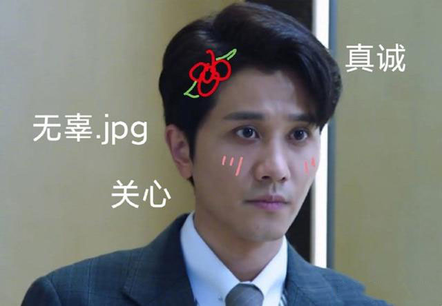 " under sunshine " Sha Diao barrage, liang Yuanze looked to say match