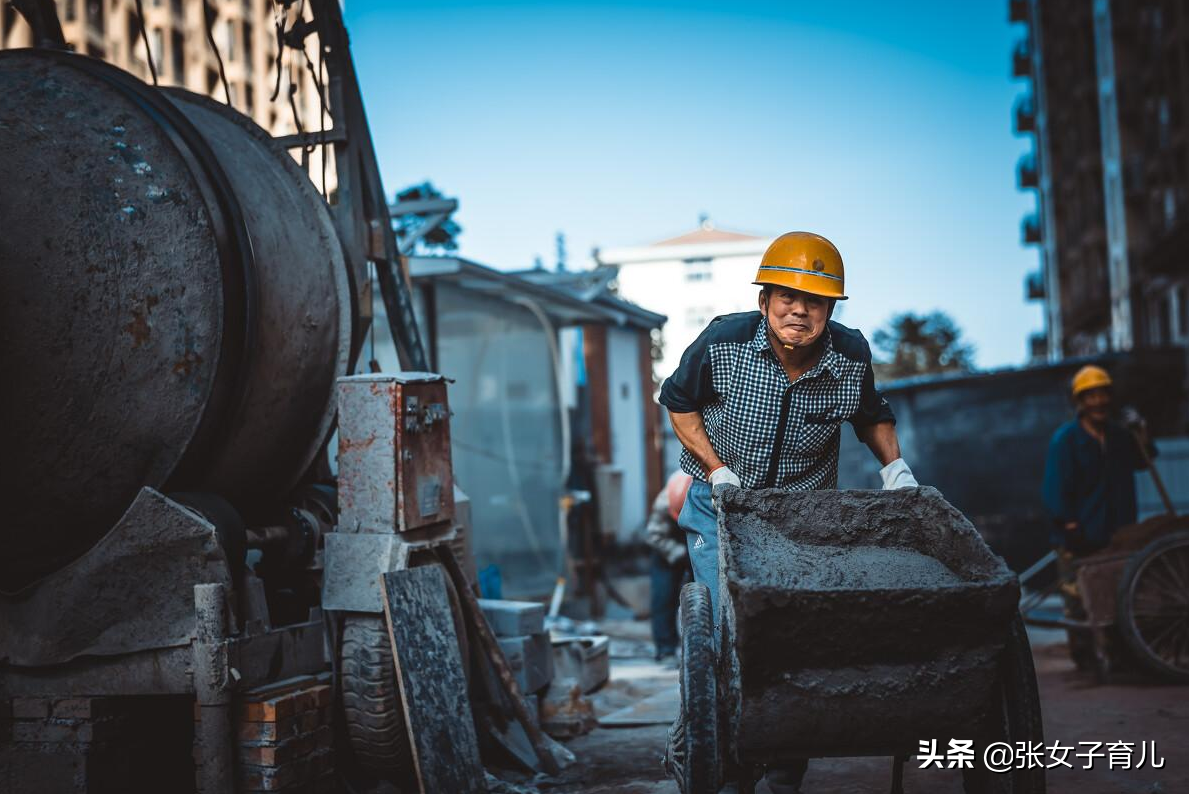 我们为什么要努力读书呢？读书只苦十几年，不读书可能苦一辈子