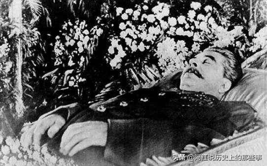 蘇聯偉人斯大林的病逝之謎 阿紅説歷史上的那些事 Mdeditor