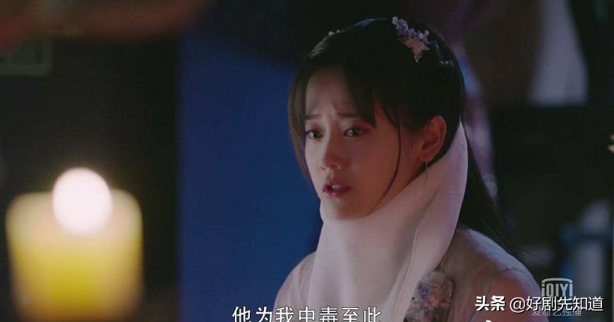 《绝世千金》从第一集开始就暗示了结局，有第三季也将是这个结局