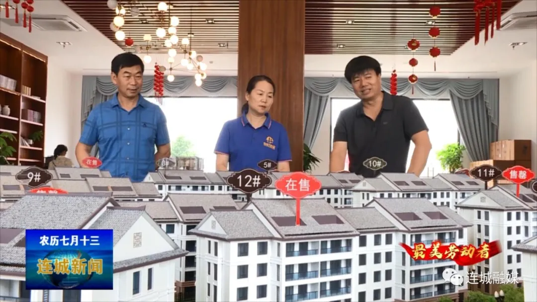 「最美劳动者」江雪梅：爱岗敬业谋实干 不负韶华创辉煌