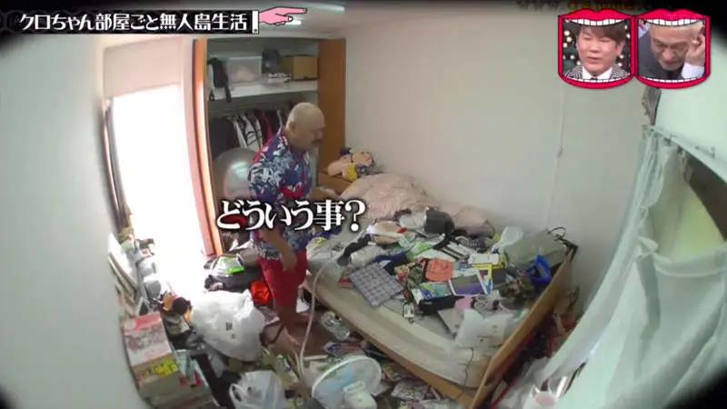 日本最刺激的整蠱節目：偷偷把藝人家搬到荒島，一覺醒來人傻了…