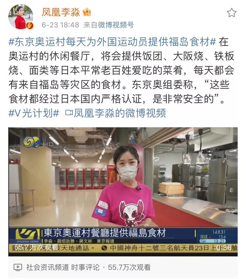 东京奥运会倒计时10天，运动员扎堆确诊！印度Delta病毒全美扩散