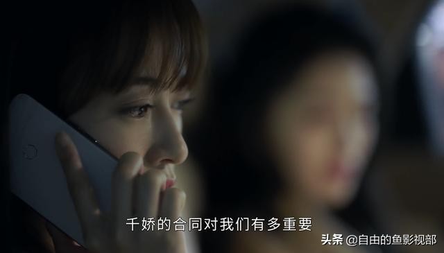 《正青春》中整部剧说台词摇头晃脑，三个王者