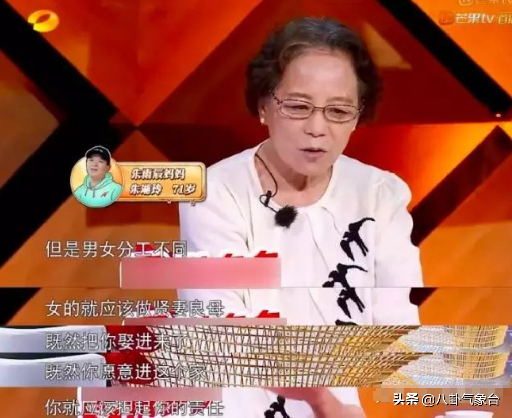内地未婚的10位大龄男星，最大51岁，最小36岁，