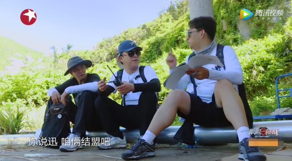 新老成员智商对比明显，节目组强行挽尊，永远