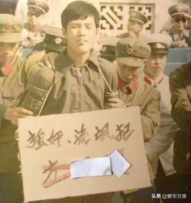 中国的各地基层警察，80年代，为何还在使用盒子炮手枪？