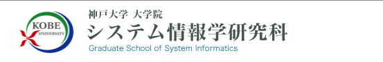 日本留学读研：各大情报学研究科