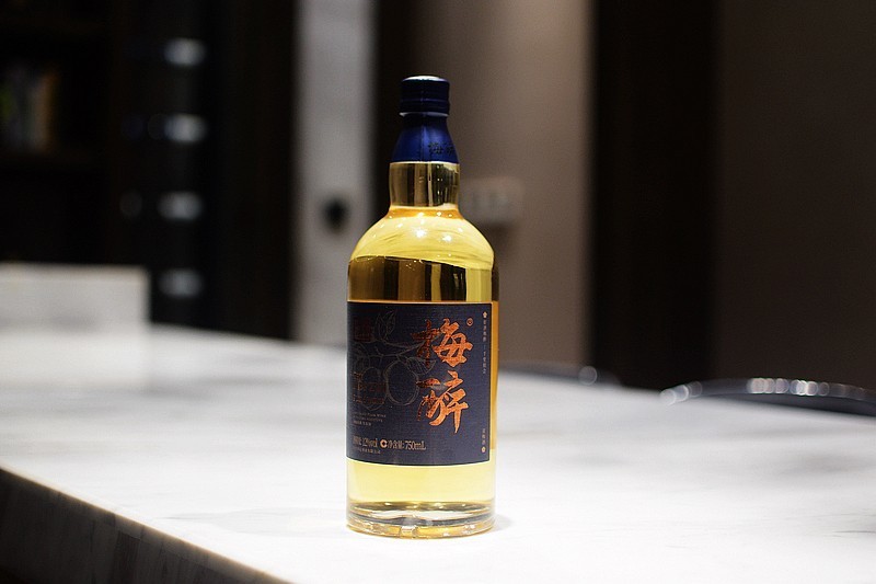 润物细无声 梅醉·青梅酒