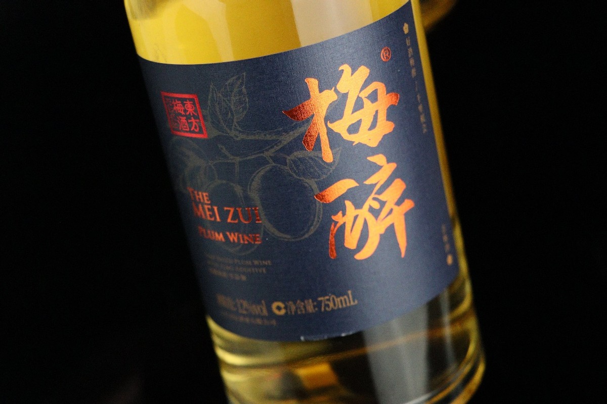 盛夏的味道当然要酸酸甜甜-梅醉-无添加的梅子酒