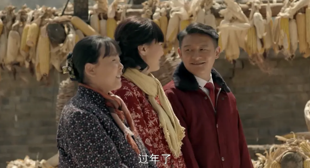 6年后再看《平凡的世界》，我突然讀懂了孫玉亭和王滿銀的悲哀