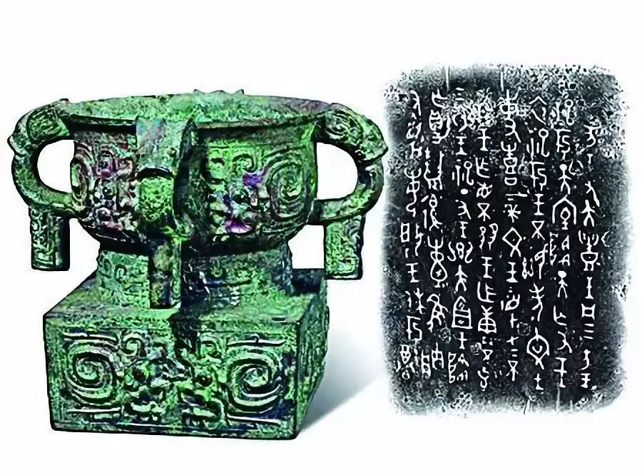 国宝司母戊鼎的兄弟流落日本，日本人：想赎回