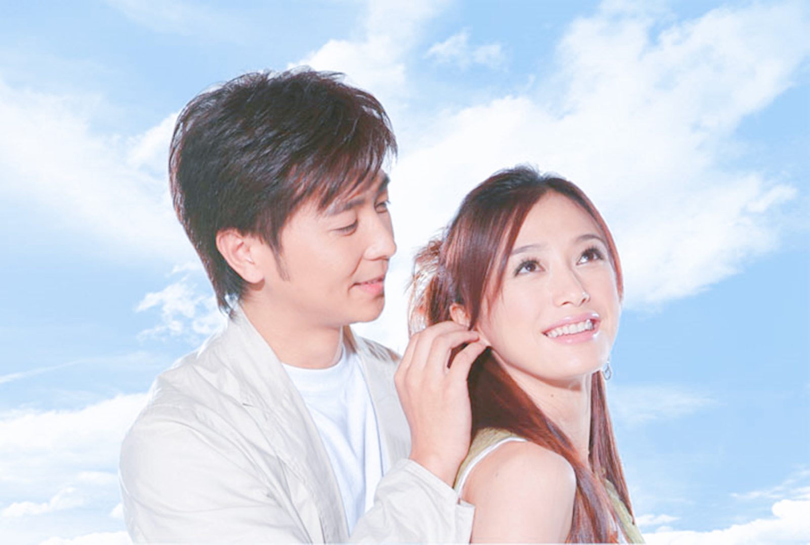 《一簾幽夢》原著：楚濂沒愛過綠萍，紫菱嫁給費云帆另有所圖