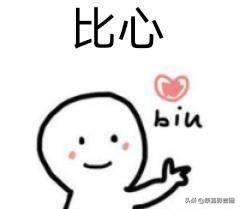 如何在支付宝里选基金呢！