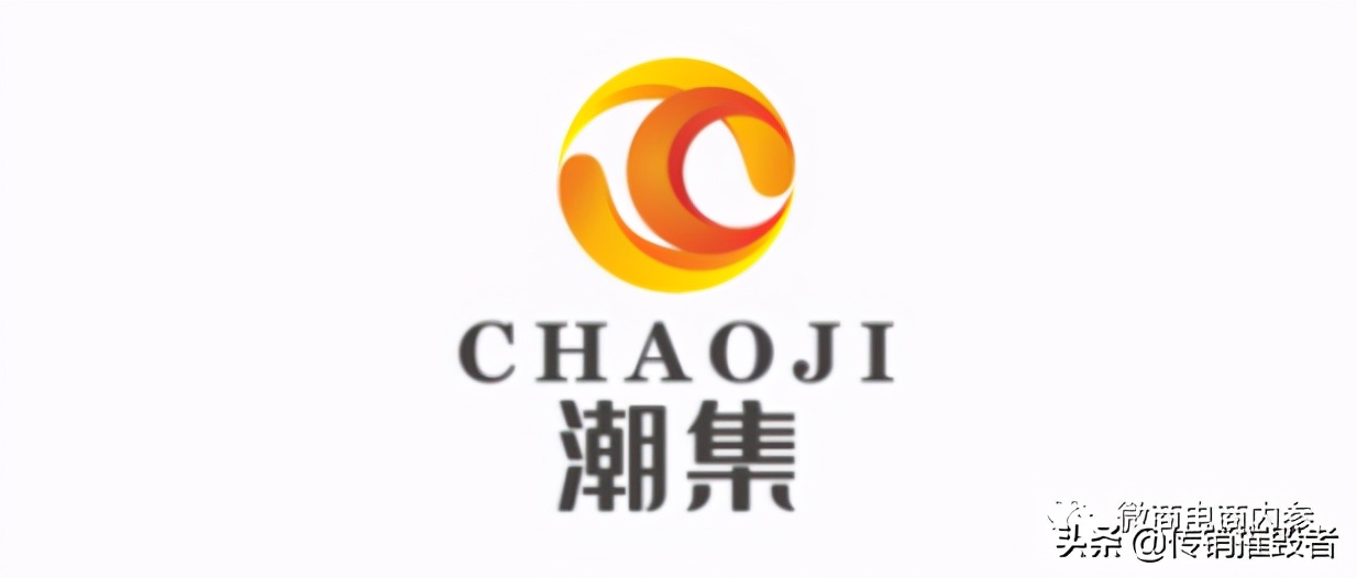 小程序访问人数不到百人股东旗下其他企业曾因不合格产品连遭处罚