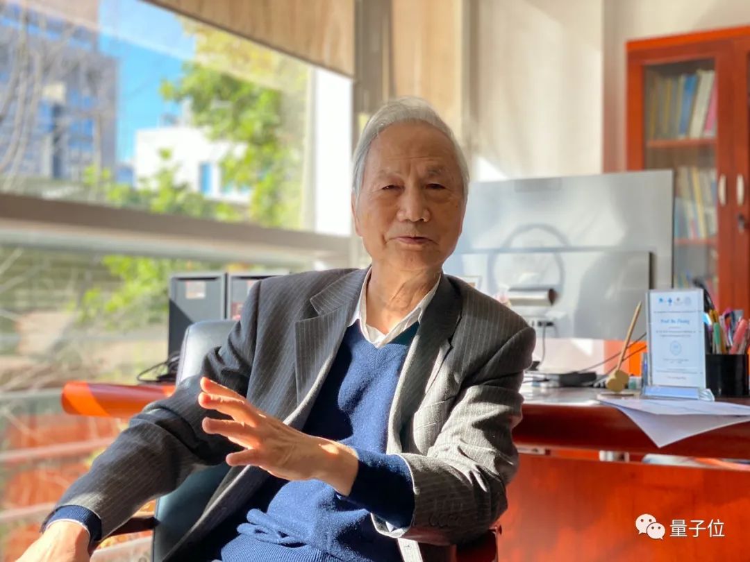 張鈸院士回應(yīng)任正非：解決卡脖子就要造新燈塔，照亮新航道