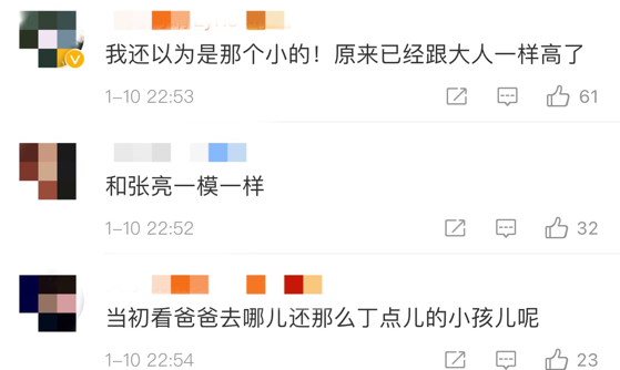13岁天天快赶上1米83的钱枫，很爱游戏，张亮教育孩子有妙招