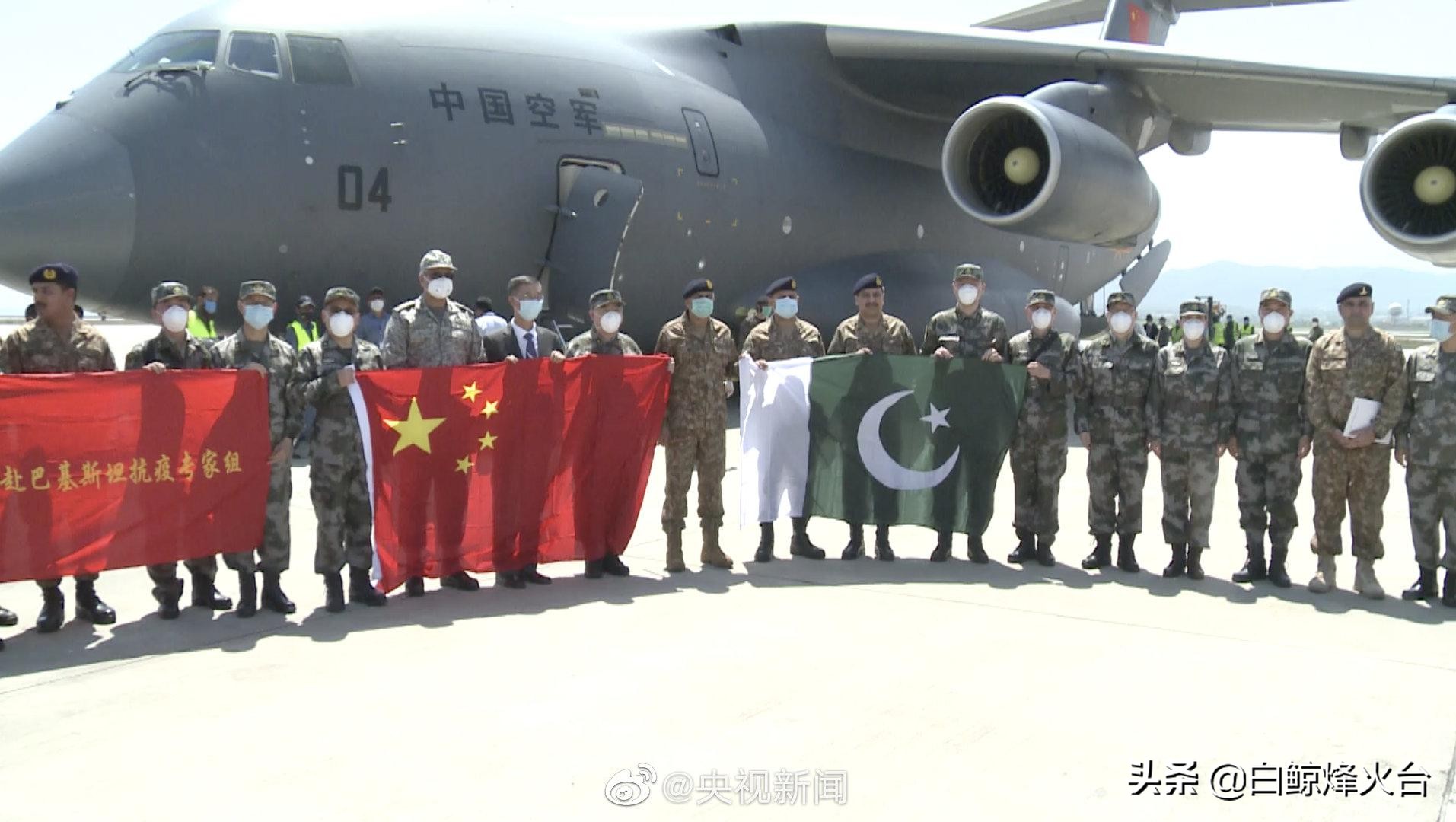 运-20首次出国！看空军空中运输，战略空运建设