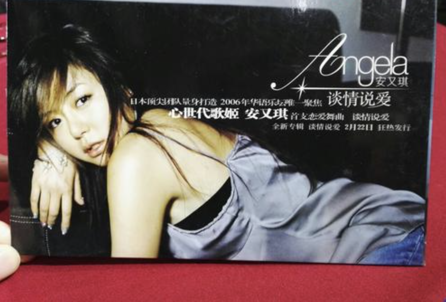 “最糊超女冠军”安又琪的毁灭史，和她背后的