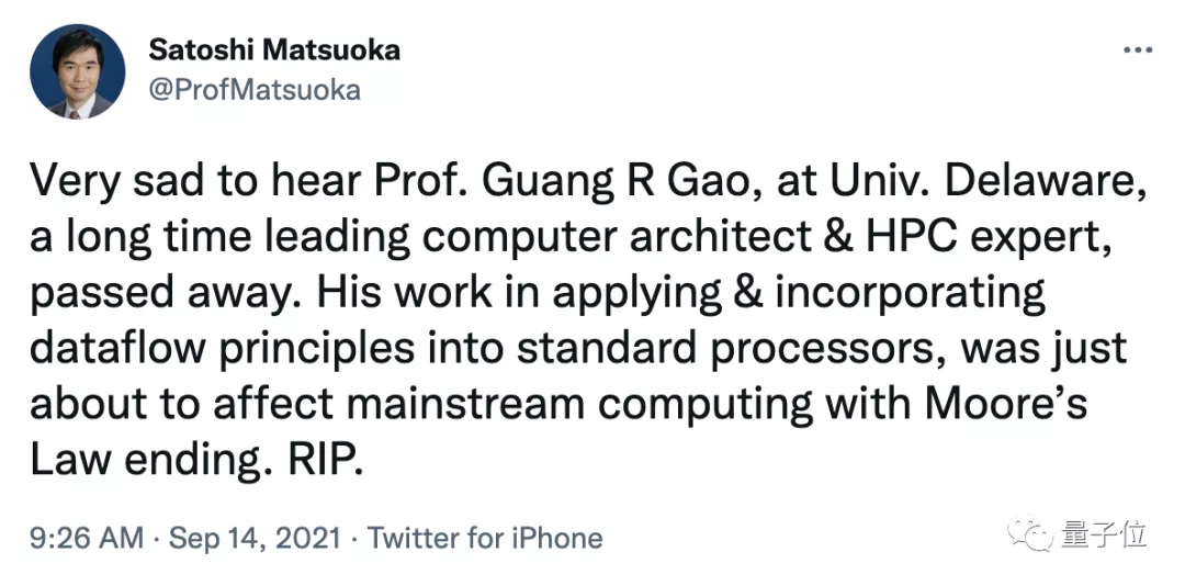 高光荣教授逝世：开创数据流体系结构，新中国首位MIT计算机博士