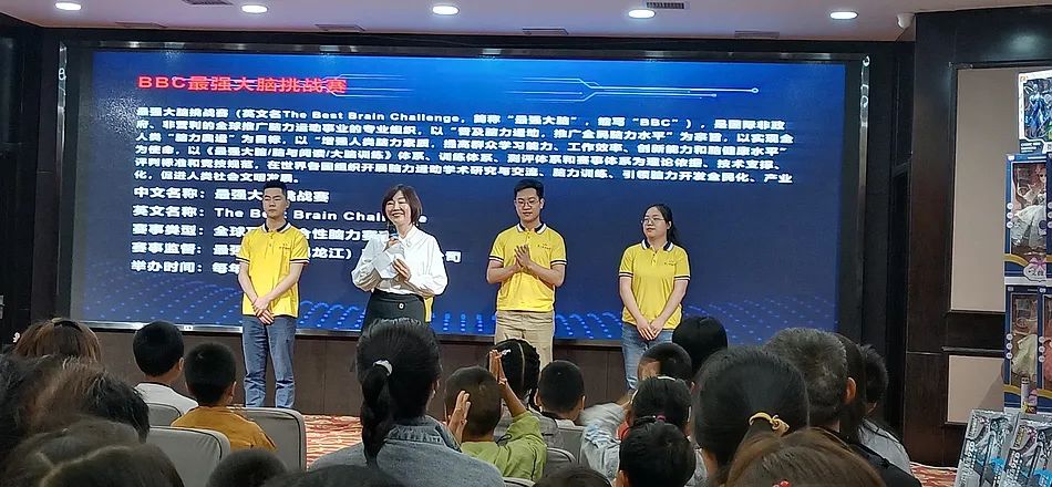 最強大腦挑戰比賽走進甘肅天水