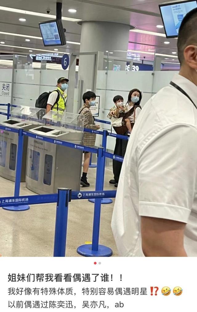 张柏芝一家四口被偶遇，小儿子首次露正脸，模样和二哥谢振南相似