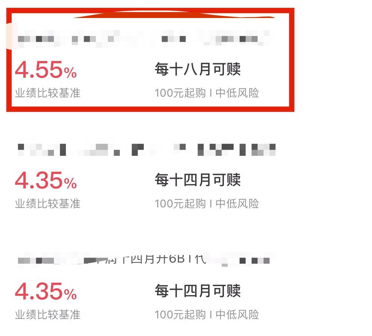 手里有100万，买房还是存银行？听大佬怎么说？