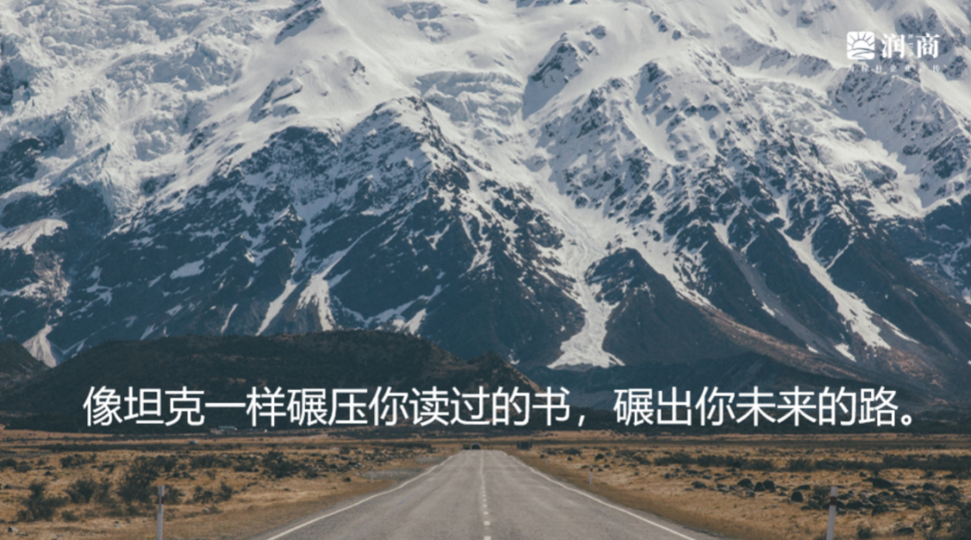 陈润：书不是写给糊涂人看的，而是写给聪明人