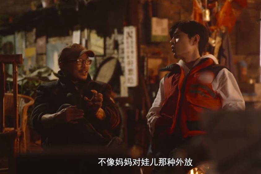 肖战阐述原生家庭：爸爸内敛、妈妈唠叨，却养