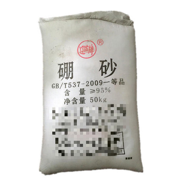 摄入15克就会致死！却被不法商家添加在食品中，如何鉴别？