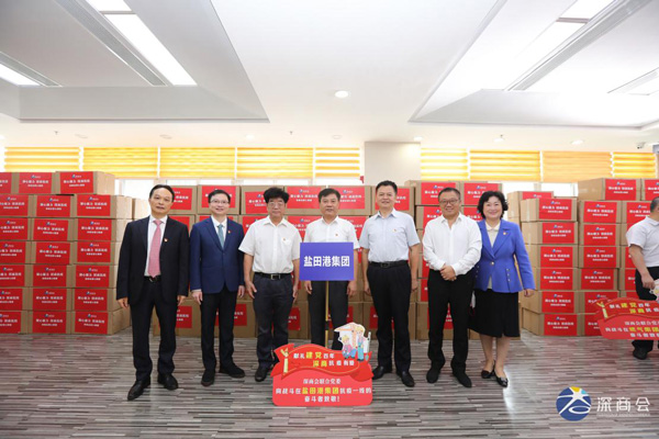 深商会捐赠百万元口罩助力深圳抗疫