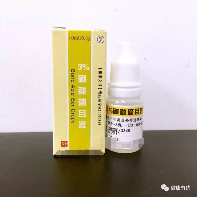 「滴耳液」你是不是用错了？（全是干货）