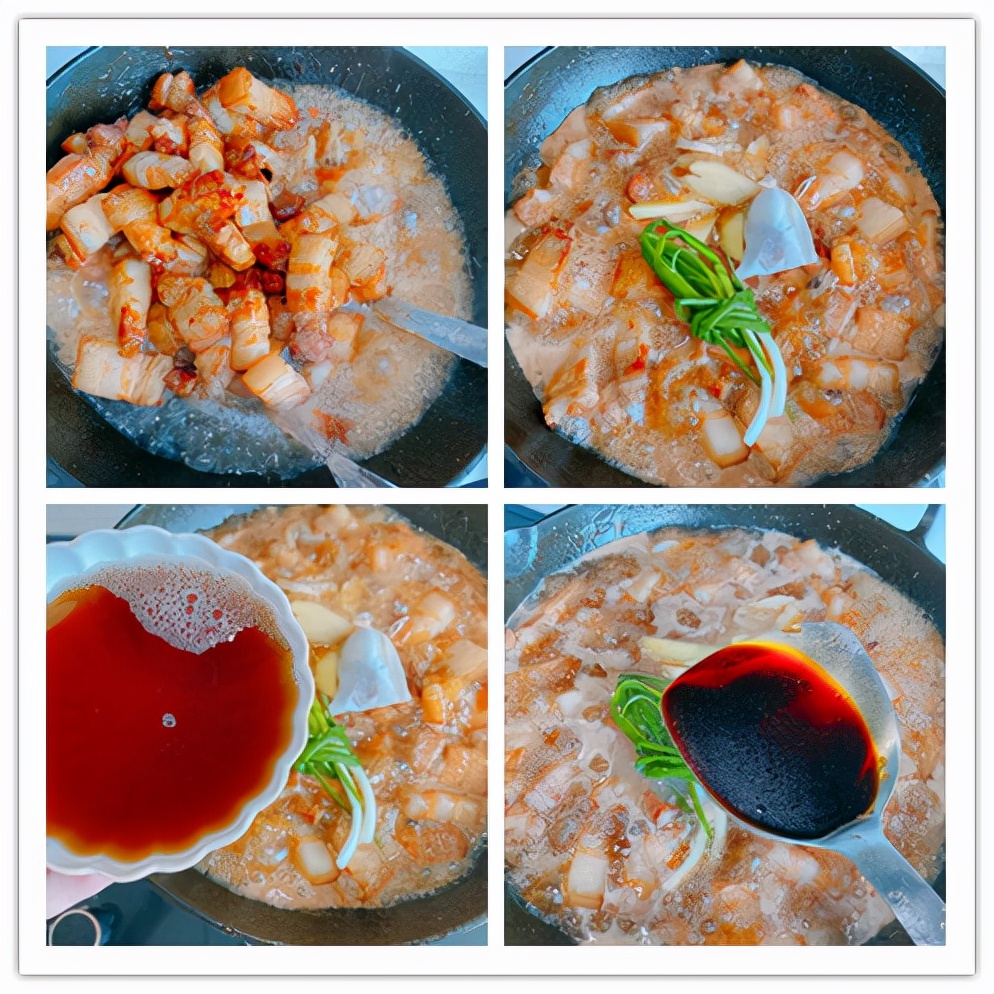 中秋宴客少不了的硬菜——红烧肉，几十年配方，色泽红润肥而不腻