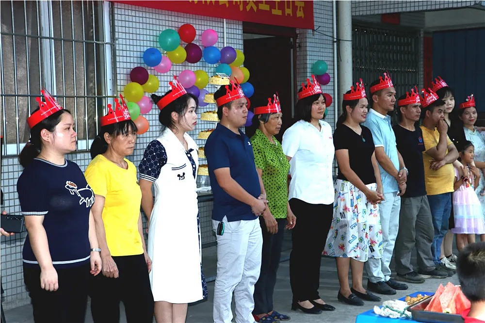 「生日晚会欢乐多」有你,有我,有大家,祝寿星们生日快乐