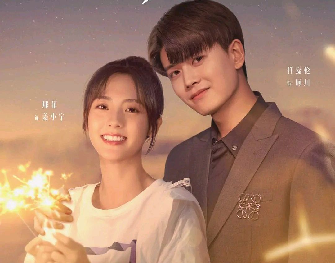 2021年未播先火的5部甜宠剧，部部高颜值警告，你期待哪一部？