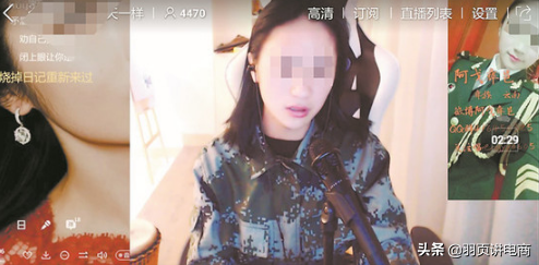 新手直播总是犯错？直播带货的10大禁忌，你全部了解吗？