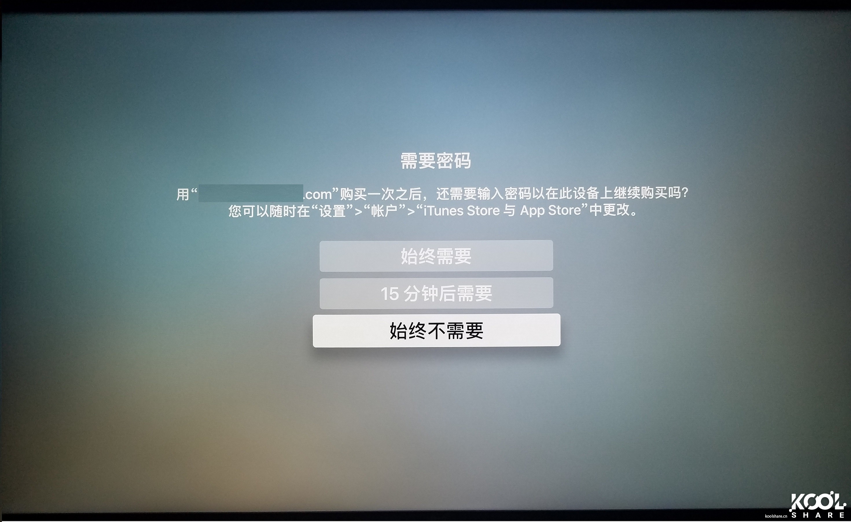 AppleTV 4K开箱与日常（懒喵、infuse、iPlayTV）使用笔记