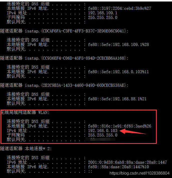 我終于連上了隔壁妹子家的Wifi，發現學了Python果然與眾不同