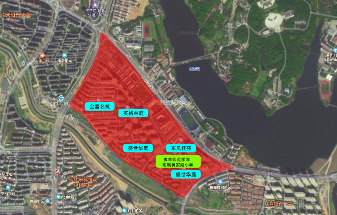 2021年南昌經(jīng)開區(qū)小學(xué)學(xué)區(qū)劃分來啦(圖7)