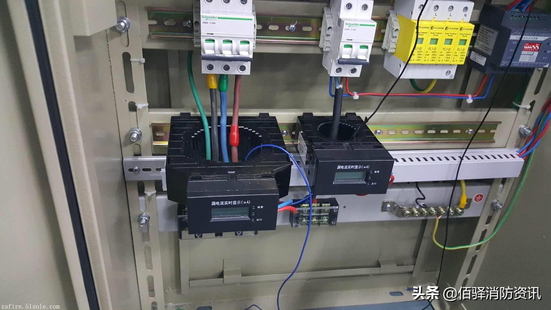 解决电气火灾监控探测器总是报警的问题