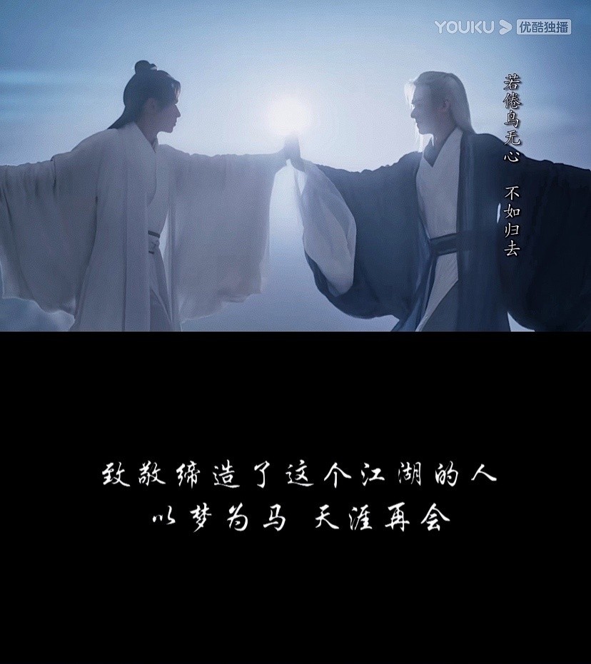 " the land of country makes " complete member brush screen to leave, this spring, you by which is the part touched? 