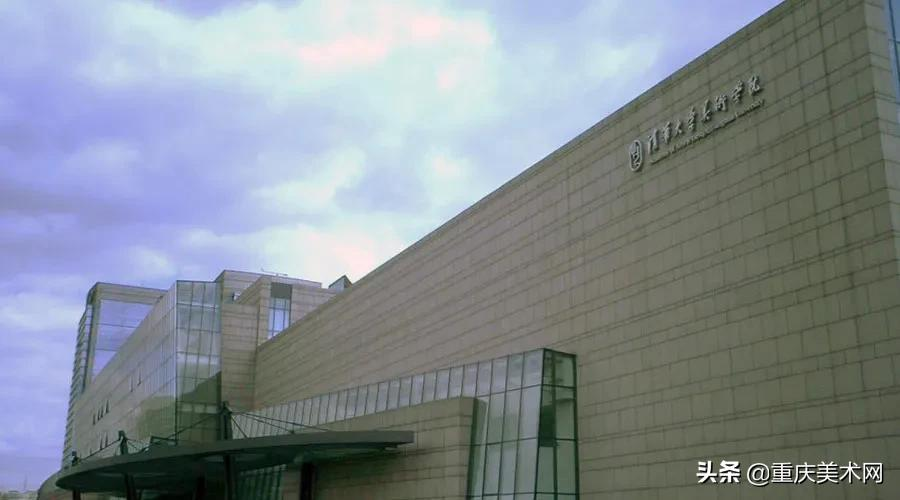 全国最难考的清华大学美术学院,文化成绩至少需要多少分?