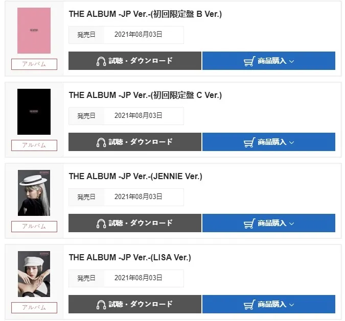 BLACKPINK日本回归成绩能打吗;STAYC回归日程故意撞上aespa?