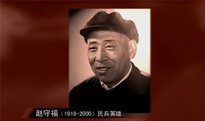 《地雷战》幕后故事:3位原型人物已不在,偷地雷的渡边也去世了